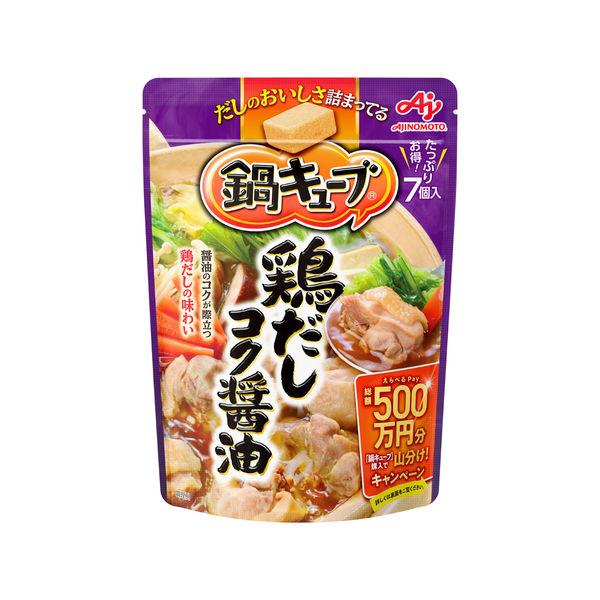 62g×1個 味の素 鍋キューブ 鶏だしコク醤油 0095