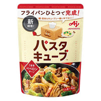 36g×1個 味の素 パスタキューブ うま辛ペペロンチーノ 0095