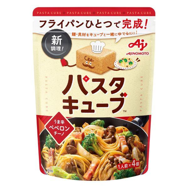 36g×1個 味の素 パスタキューブ うま辛ペペロンチーノ 0095