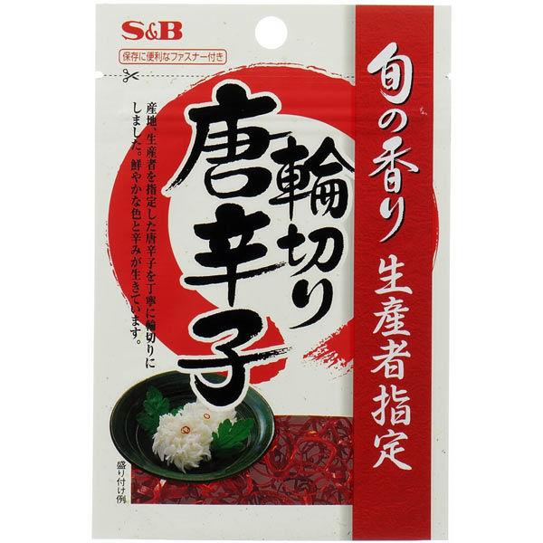 5g×1個 エスビー食品 旬の香り 輪切り唐辛子 0095