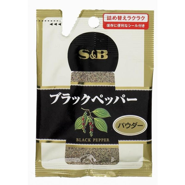 14g×1個 SB 袋入り ブラックペッパー（パウダー） 0095