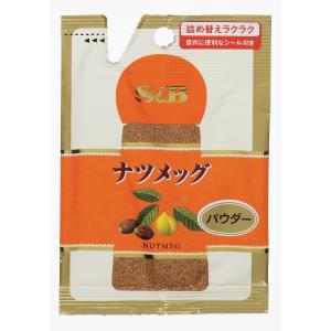 14g×1個 SB 袋入り ナツメッグ（パウダー） 2001