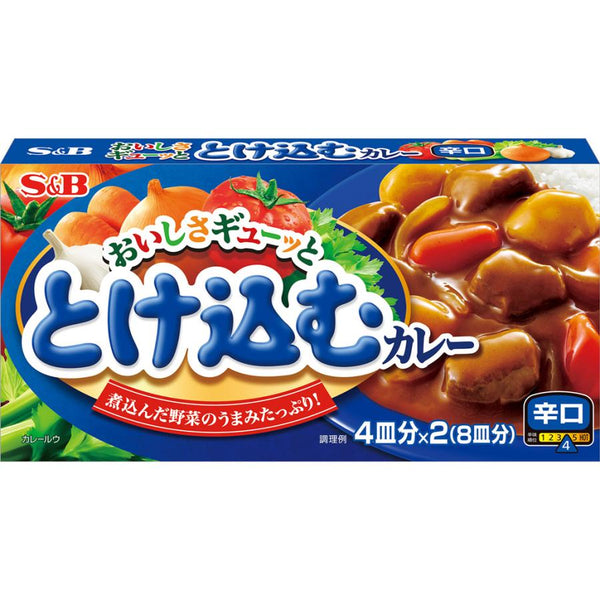 140g×1個 エスビー食品 おいしさギューッととけ込むカレー 辛口