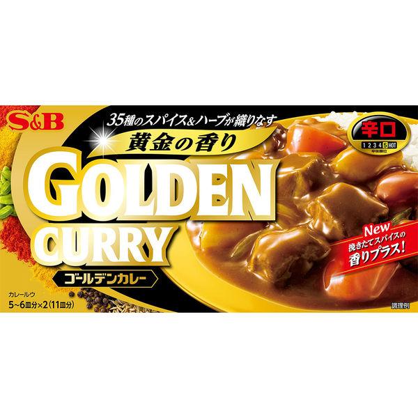 198g×1個 S&B ゴールデンカレー 辛口 0095