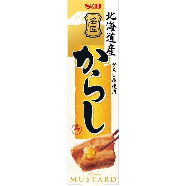 33g×1個 エスビー食品 名匠からし