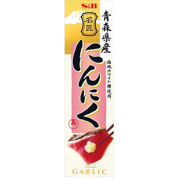 33g×1個 エスビー食品 名匠にんにく