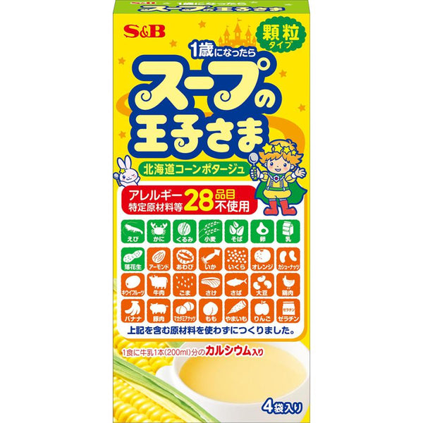 60g×1個 エスビー食品 スープの王子さま 顆粒