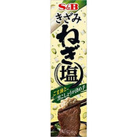 38g×1個 エスビー食品 きざみねぎ塩 0095