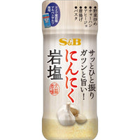 100g×1個 エスビー食品 にんにく岩塩 0095