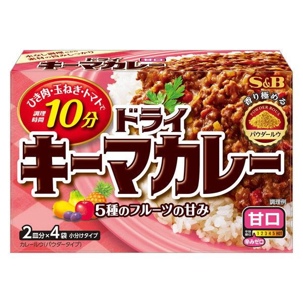 89.2g×1個 エスビー食品 ドライキーマカレー 甘口 0095