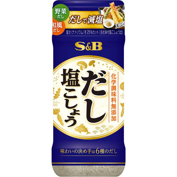 100g×1個 エスビー食品 だし塩こしょう