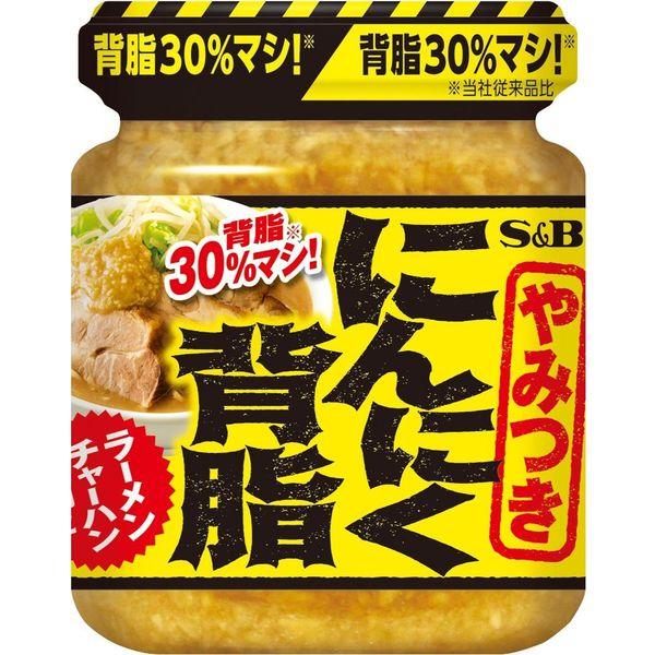 110g×1個 エスビー食品 にんにく背脂 0095