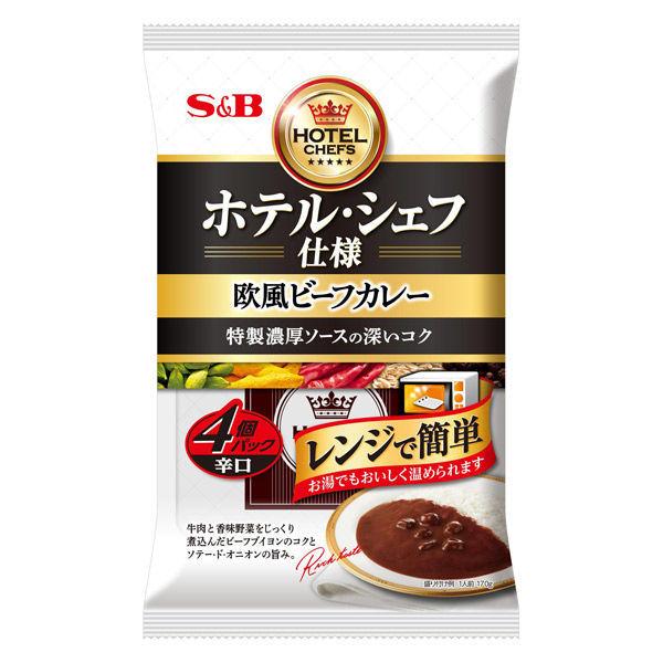 680g×1個 エスビー食品 ホテル・シェフ仕様 欧風ビーフカレー 辛口 0095