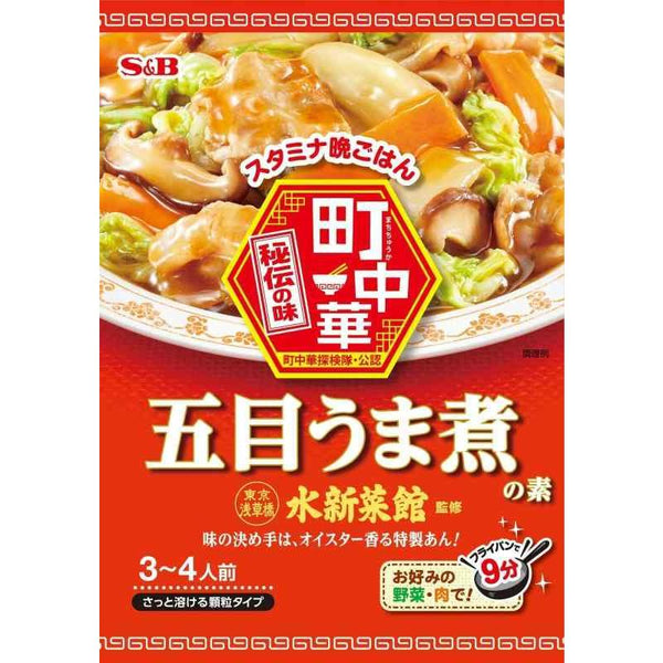 40g×1個 エスビー食品 町中華 五目うま煮の素 0095