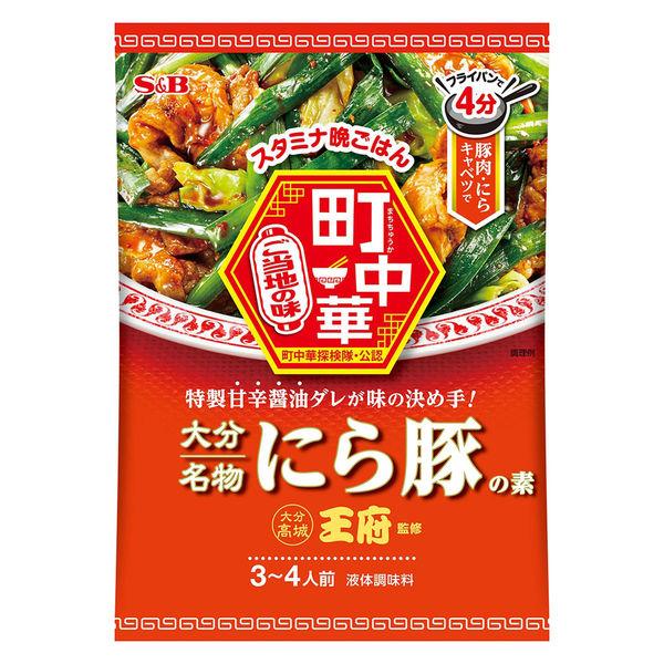 72g×1個 エスビー食品 町中華 にら豚の素 0095