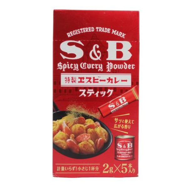 ⚠️残りわずか⚠️【10個セット】10g×10個 ヱスビー食品 カレースティック
