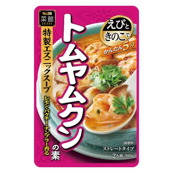 300g×1個 エスビー食品 菜館 トムヤムクンの素 0095