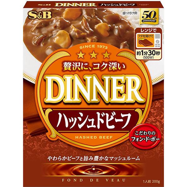 200g×1個 エスビー食品 フォン・ド・ボーディナー ハッシュドビーフ