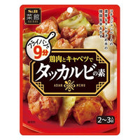 77g×1個 エスビー食品 菜館 タッカルビの素 0095