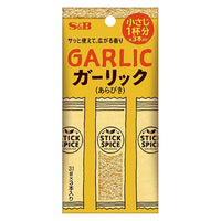 9.3g×1個 エスビー食品 スティックスパイス ガーリック（あらびき） 0095