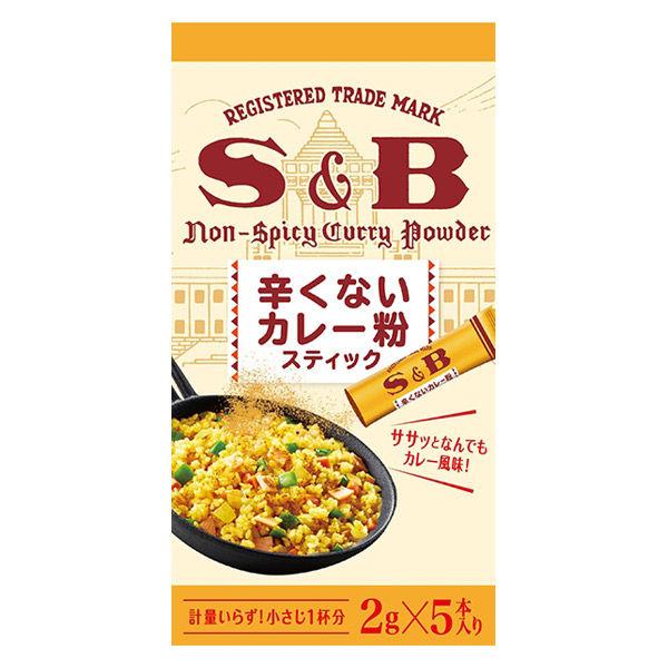 10g×1個 エスビー食品 辛くないカレー粉スティック 0095 – 食品