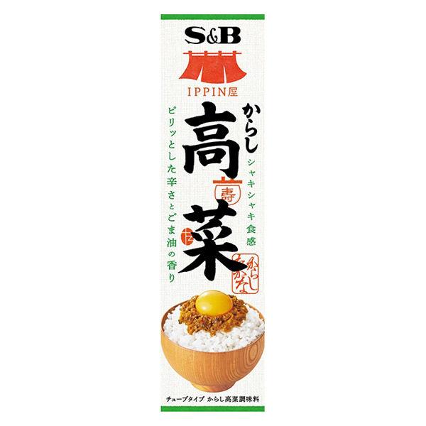 【4個セット】38g×4個 エスビー食品 IPPIN屋 からし高菜 0095