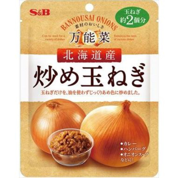 180g×1個 ヱスビー食品 万能菜 北海道産炒め玉ねぎ