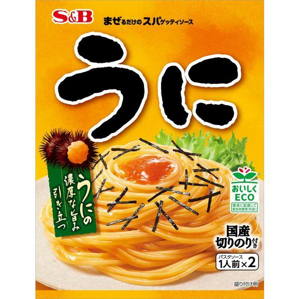 【4個セット】52g×4個 エスビー食品 まぜるだけのスパゲッティソース うに