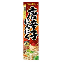 38g×1個 エスビー食品 焙煎仕立て 唐辛子にんにく 0095