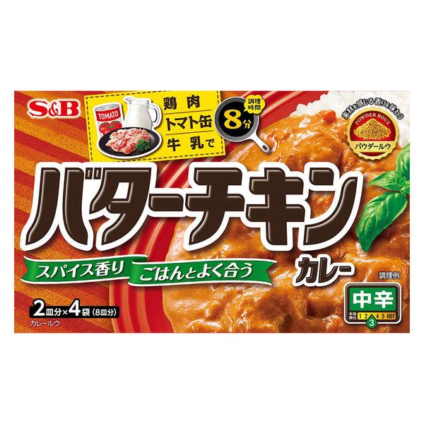 94g×1個 エスビー食品 バターチキンカレー 中辛