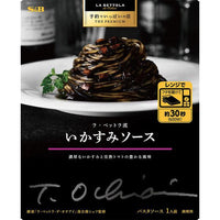 120g×1個 エスビー食品 予約でいっぱいの店 THE PREMIUM ラ・ベットラ流いかすみソース 0095