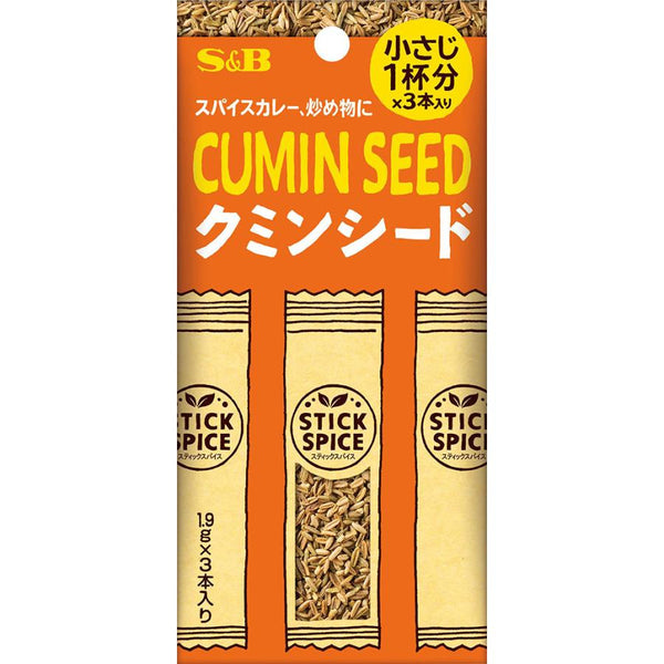 5.7g×1個 エスビー食品 スティックスパイス クミンシード