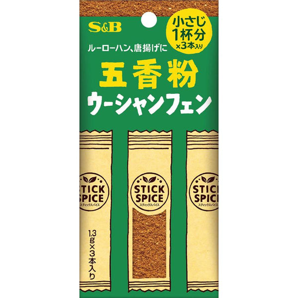 3.9g×1個 エスビー食品 スティックスパイス 五香粉