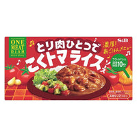172g×1個 エスビー食品 ワンミートディッシュ こくトマライスソース 0095