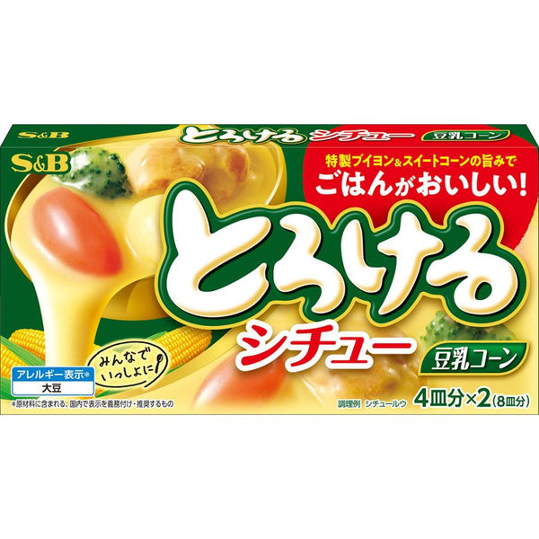 140g×1個 エスビー食品 とろけるシチュー 豆乳コーン