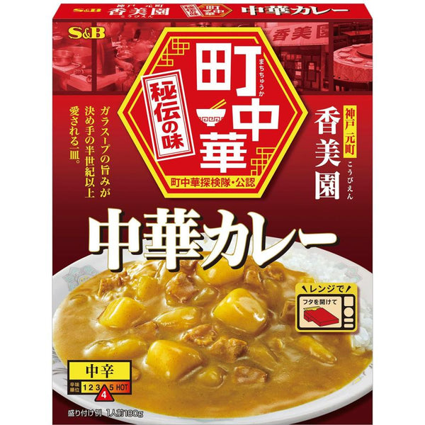 180g×1個 エスビー食品 町中華 中華カレー