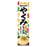38g×1個 エスビー食品 粗きざみやくみミックス 0095