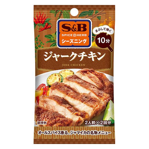 10g×1個 ヱスビー食品 SPICE＆HERBシーズニング ジャークチキン