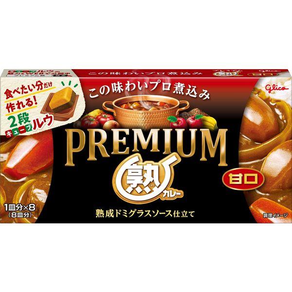 160g×1個 江崎グリコ プレミアム熟カレー 甘口 0095