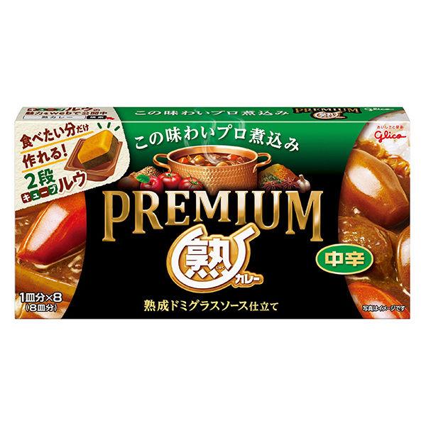 160g×1個 グリコ プレミアム熟カレー中辛 0095