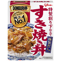 170g×1個 江崎グリコ DONBURI亭 すき焼き丼 0095