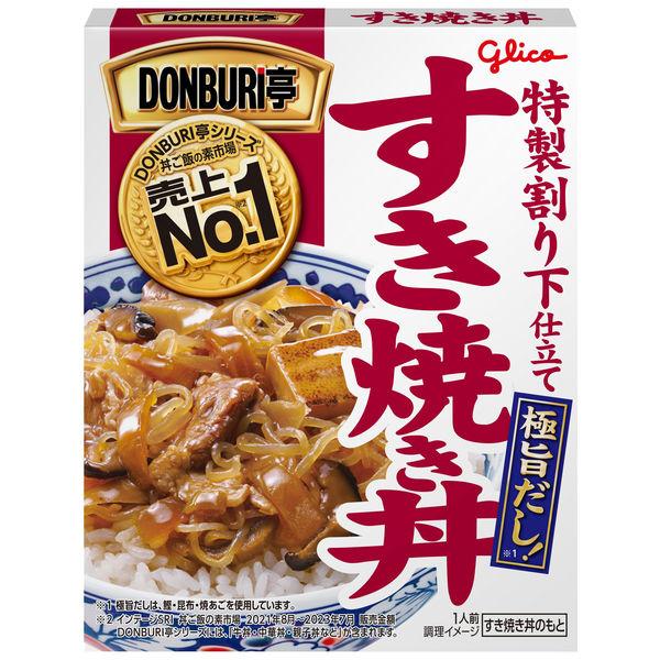 170g×1個 江崎グリコ DONBURI亭 すき焼き丼 0095