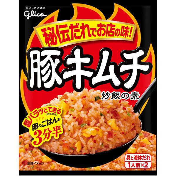 43.6g×1個 江崎グリコ 豚キムチ炒飯の素 0095