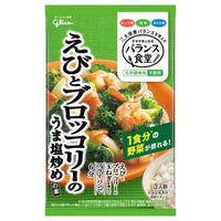 78g×1個 グリコ バランス食堂 えびとブロッコリーのうま塩炒めの素 0095