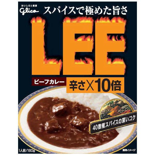 180g×1個 江崎グリコ ビーフカレーLEE 辛さ×10倍 0095
