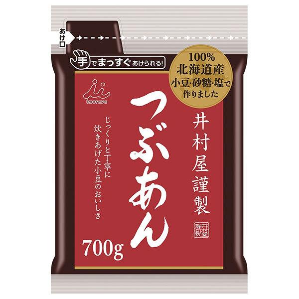 700g×1個 井村屋 謹製つぶあん
