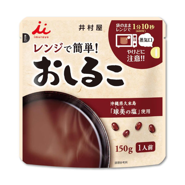 150g×1個 井村屋 レンジで簡単おしるこ