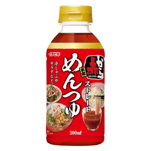 300ml×1個 イチビキ ストレート赤からめんつゆ 0095