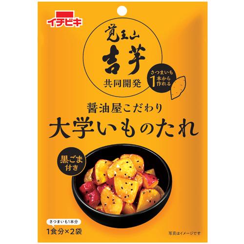 82g×1個 イチビキ 吉芋共同開発大学いものたれ