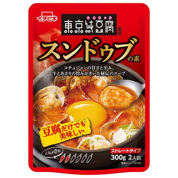 300g×1個 イチビキ 東京純豆腐監修 スンドゥブの素